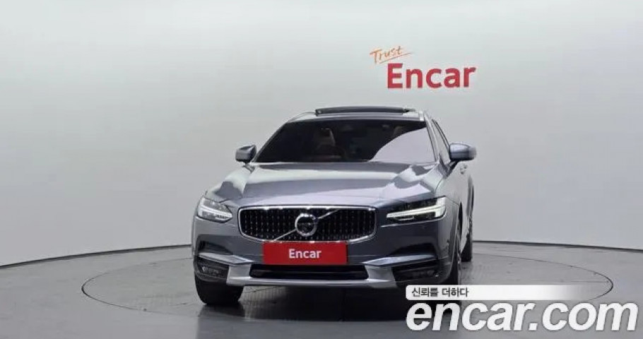 Volvo V90 