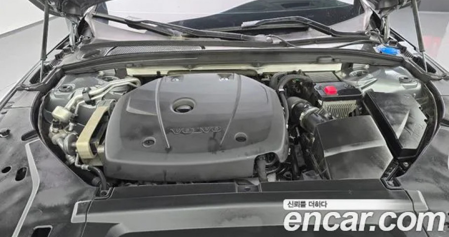 Volvo V90 
