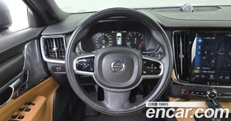 Volvo V90 