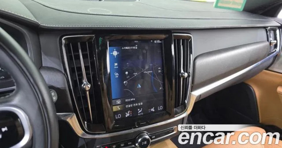 Volvo V90 