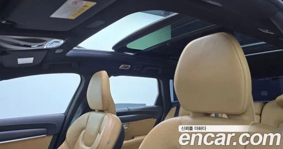Volvo V90 