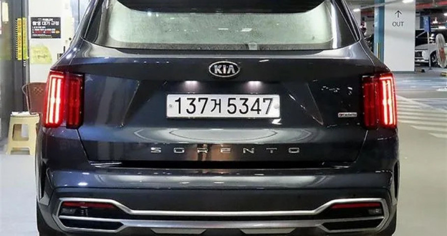 Kia Sorento 