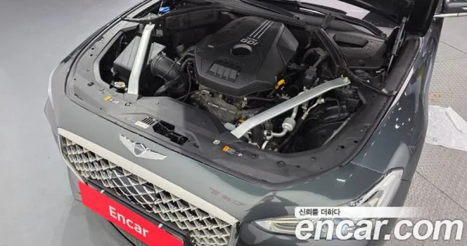 Genesis G70 