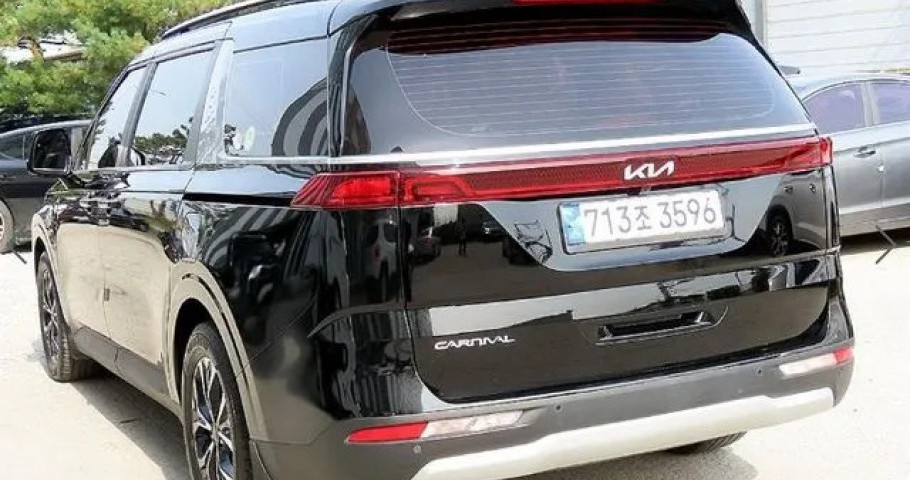 Kia Carnival 