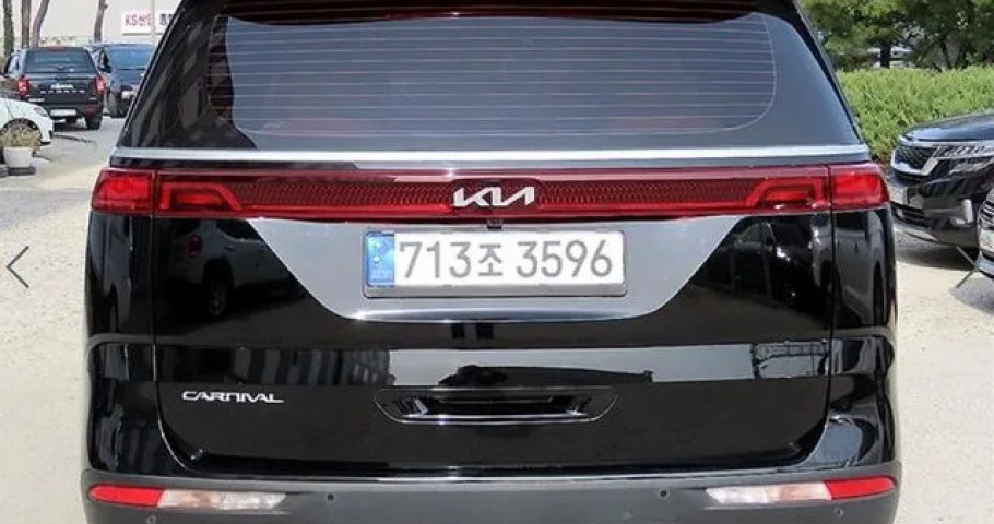 Kia Carnival 
