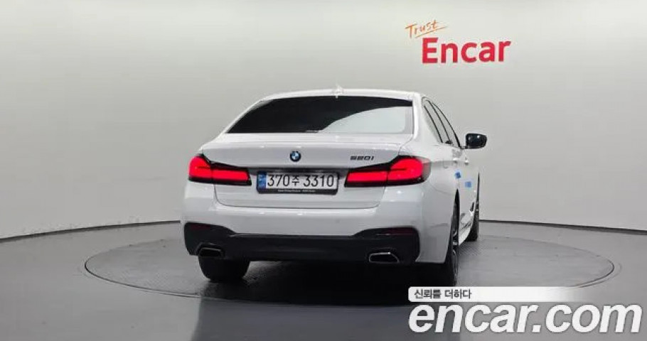 Bmw 5-Series 