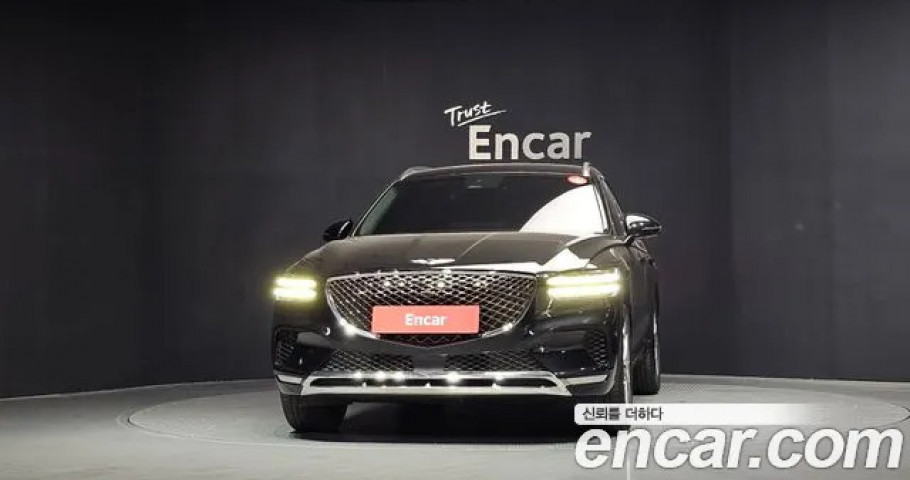 Genesis Gv70 