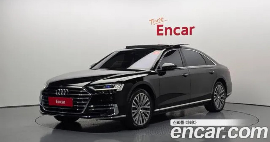 Audi A8 