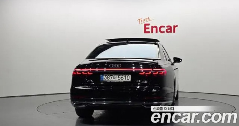 Audi A8 
