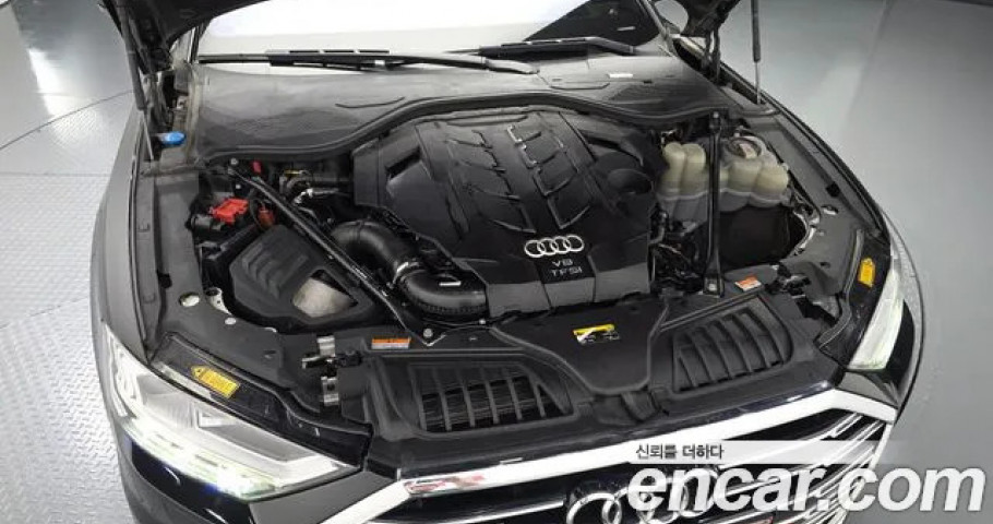 Audi A8 