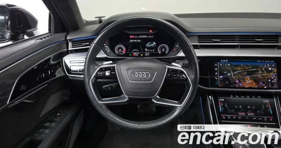 Audi A8 