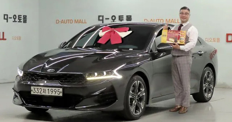 Kia K5 