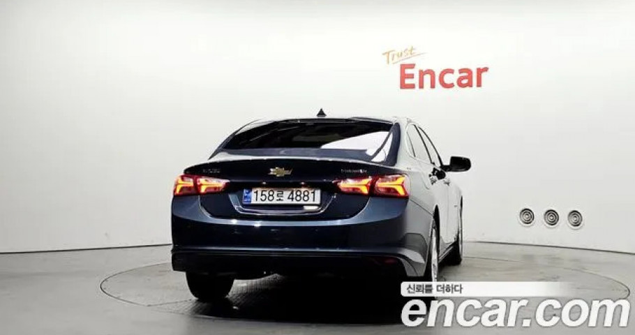 Chevrolet Malibu 