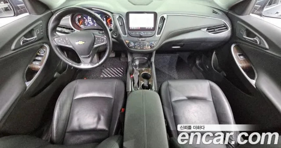 Chevrolet Malibu 