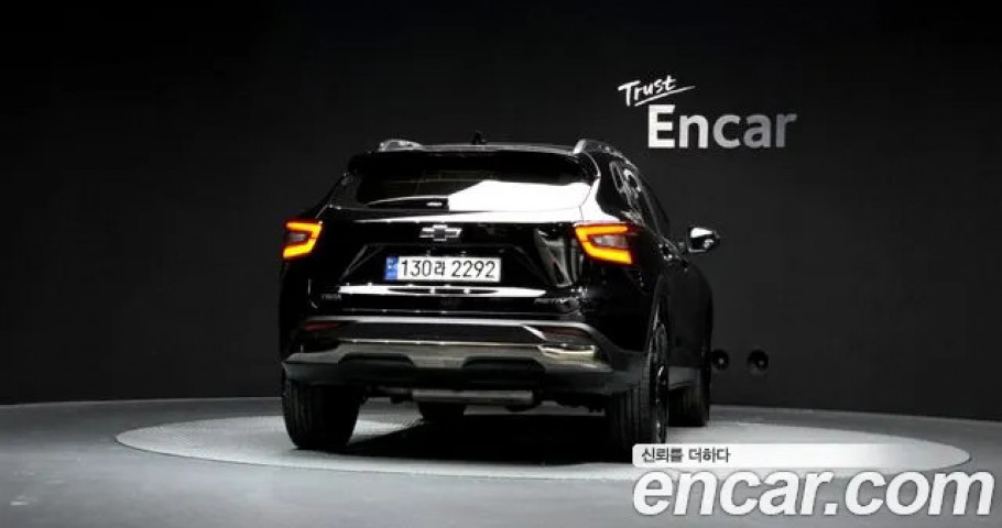 Chevrolet Trax 