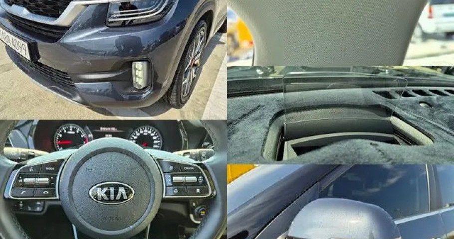 Kia Seltos 