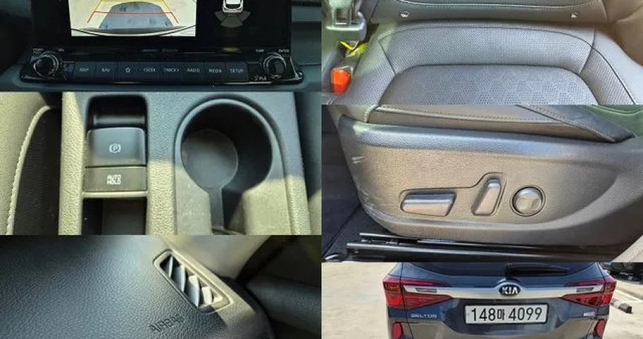 Kia Seltos 