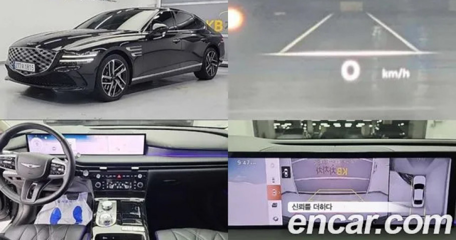 Genesis G80 