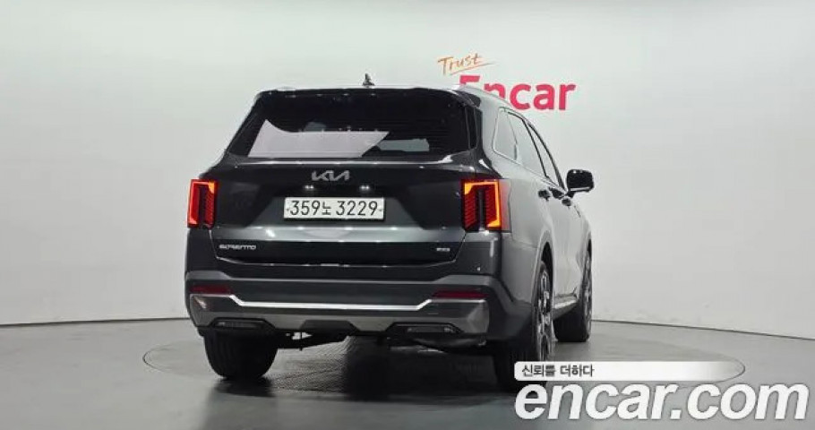 Kia Sorento 