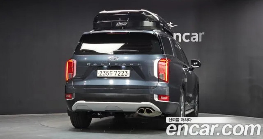 Hyundai Palisade 
