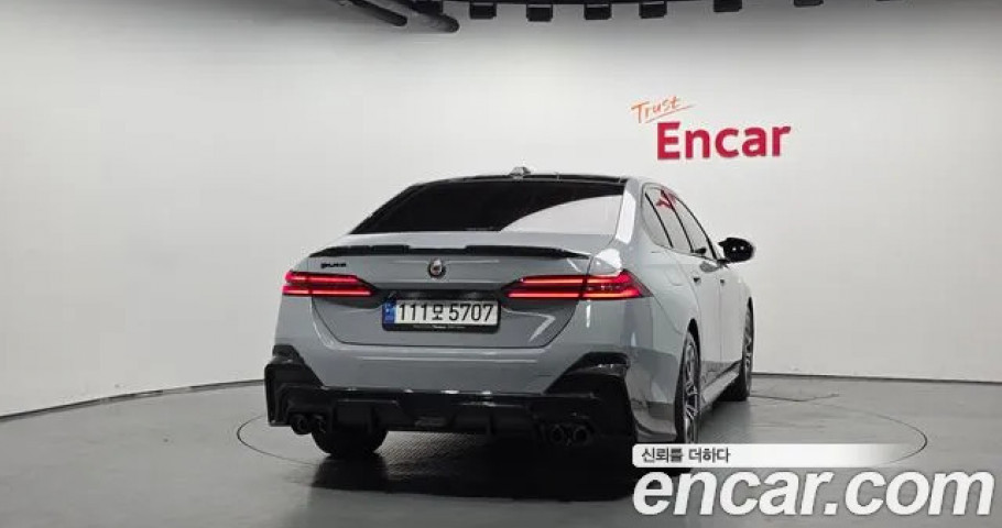 Bmw 5-Series 