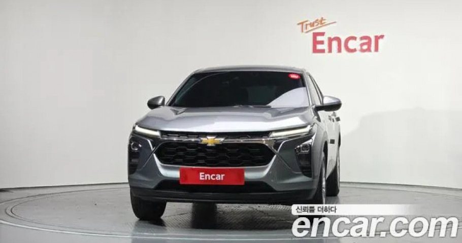 Chevrolet Trax 