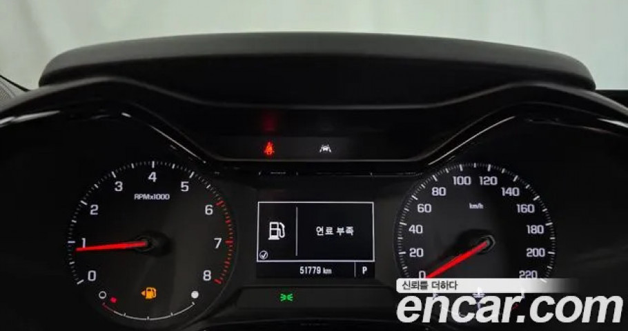 Chevrolet Trax 