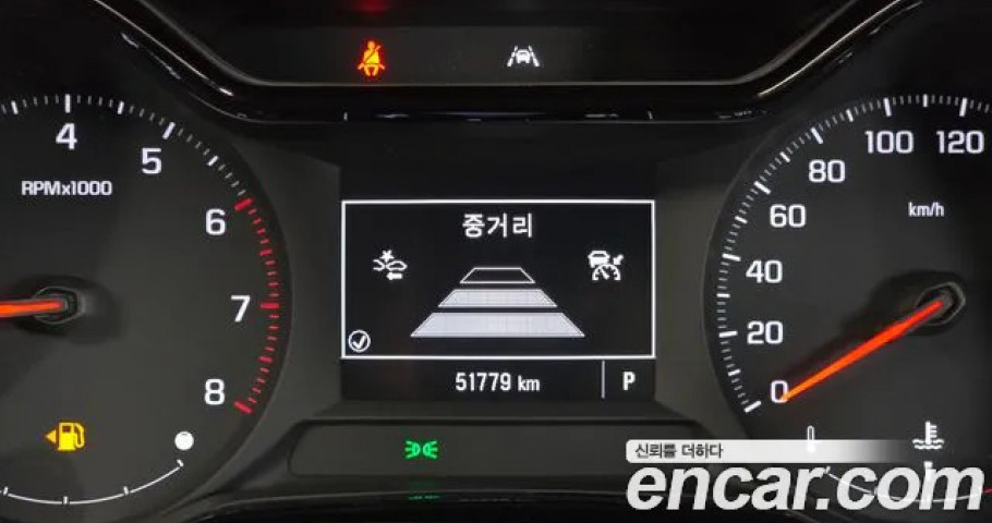 Chevrolet Trax 