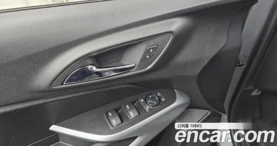 Chevrolet Trax 