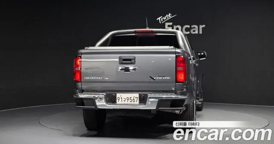 Chevrolet Colorado 