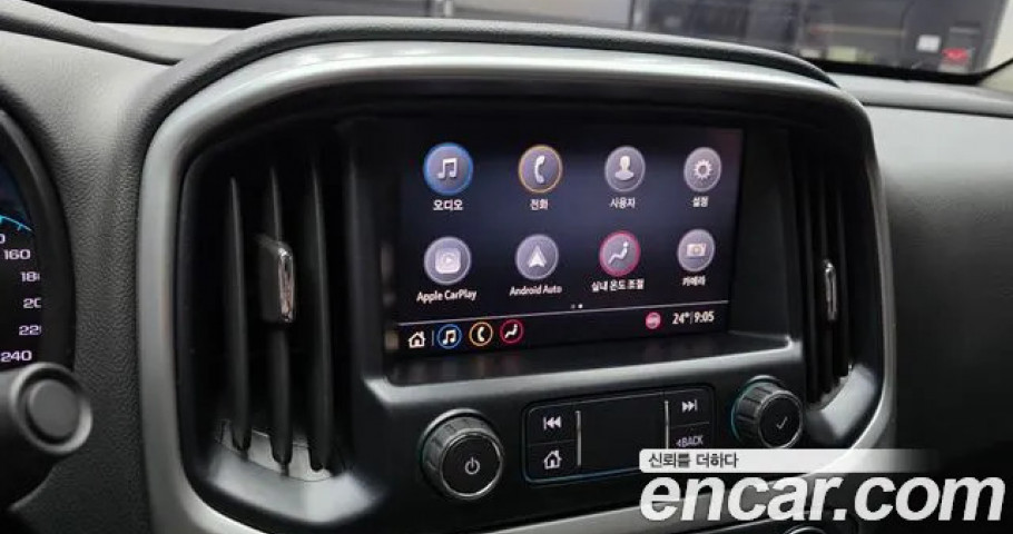 Chevrolet Colorado 