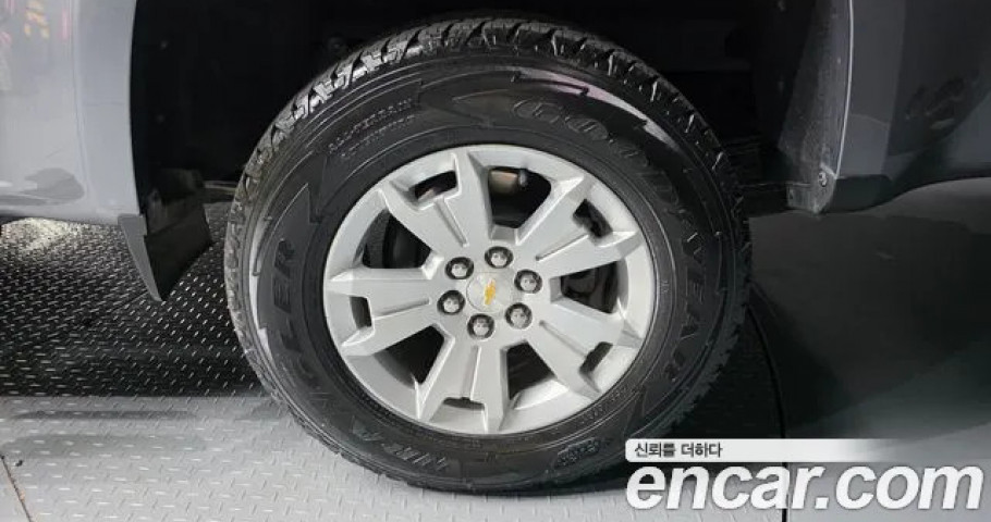Chevrolet Colorado 