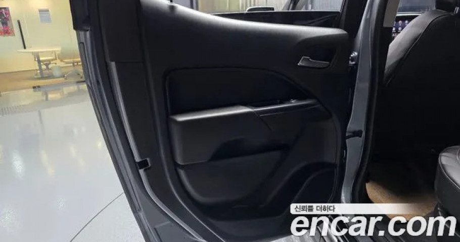 Chevrolet Colorado 