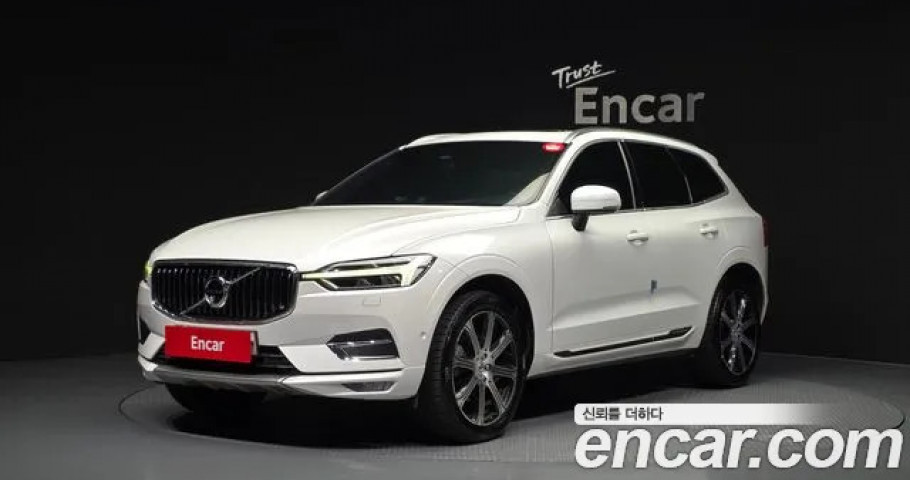 Volvo Xc60 