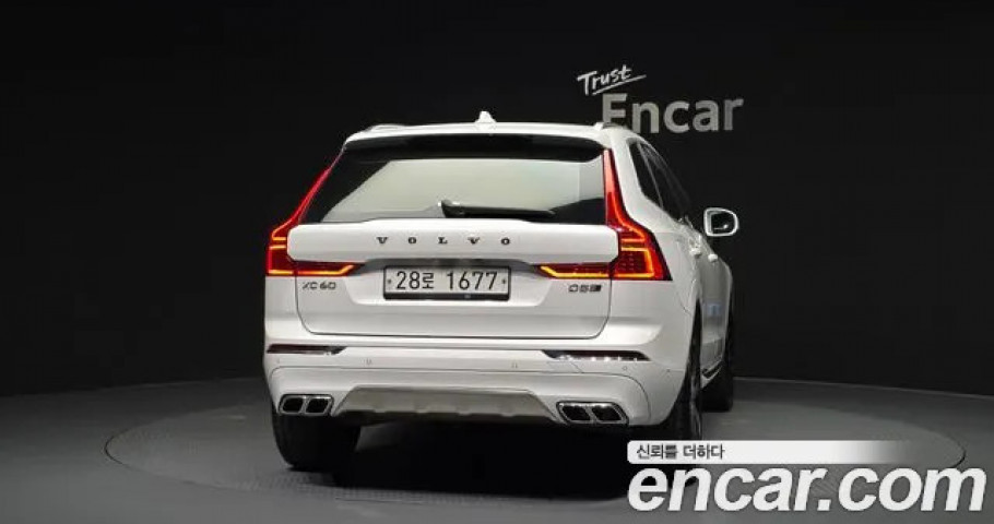 Volvo Xc60 