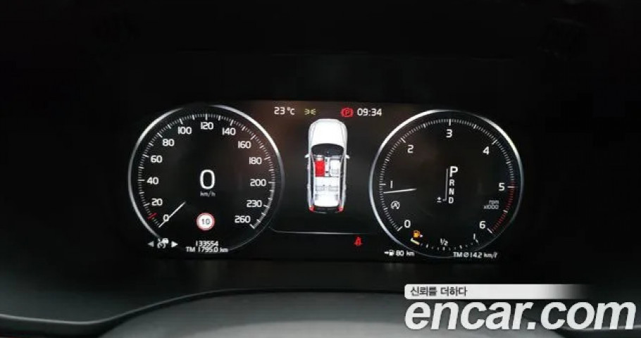 Volvo Xc60 