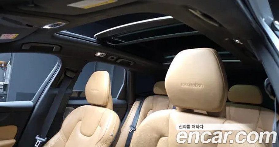 Volvo Xc60 