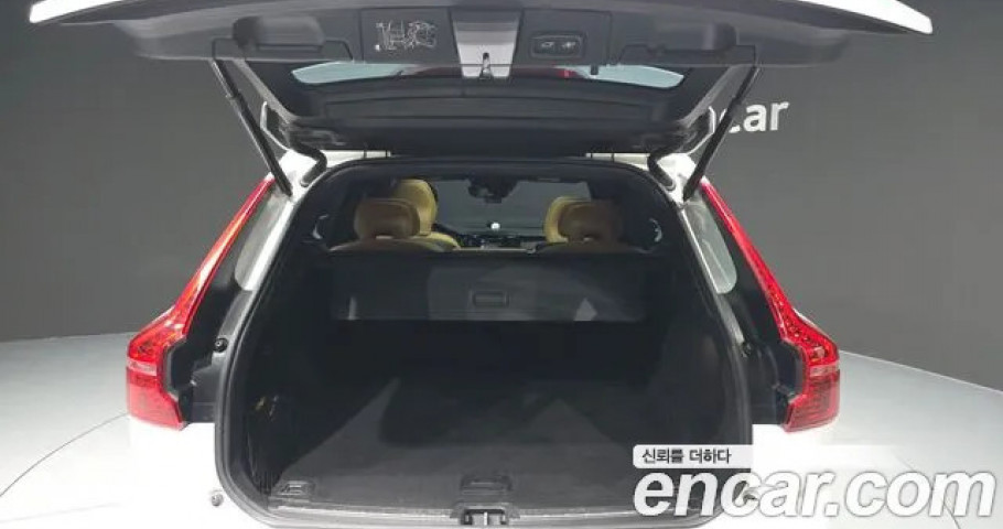 Volvo Xc60 