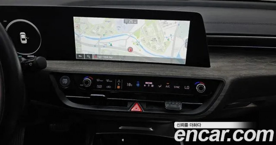 Kia K8 