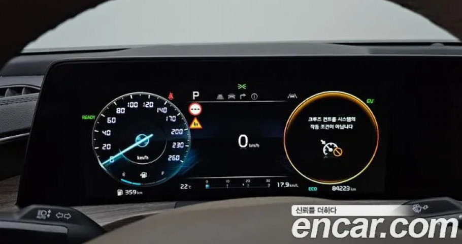 Kia K8 