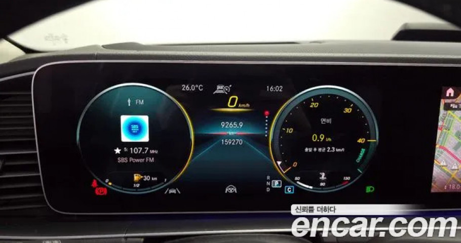 Mercedes-Benz Gle-Class 