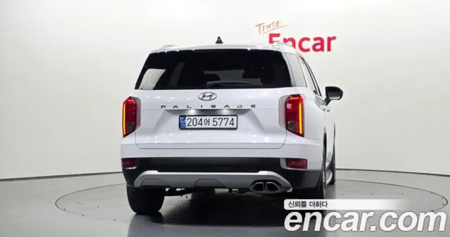 Hyundai Palisade 