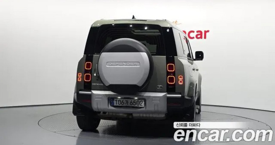 Land Rover Defender 