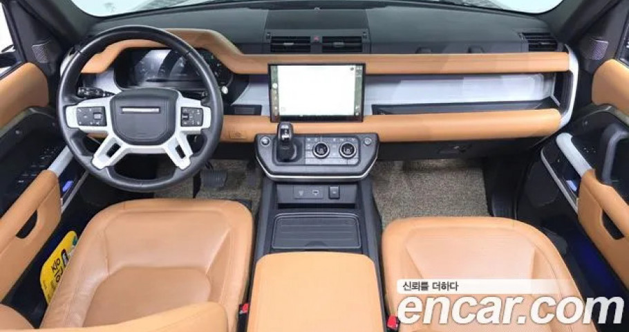 Land Rover Defender 