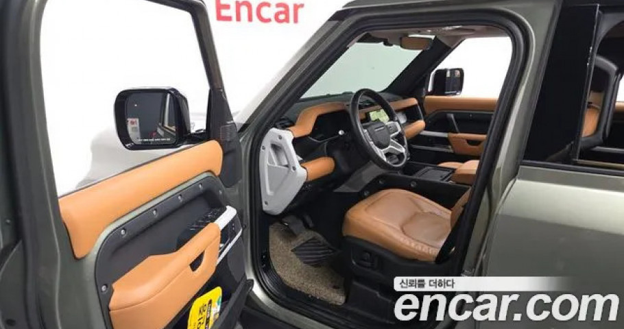 Land Rover Defender 