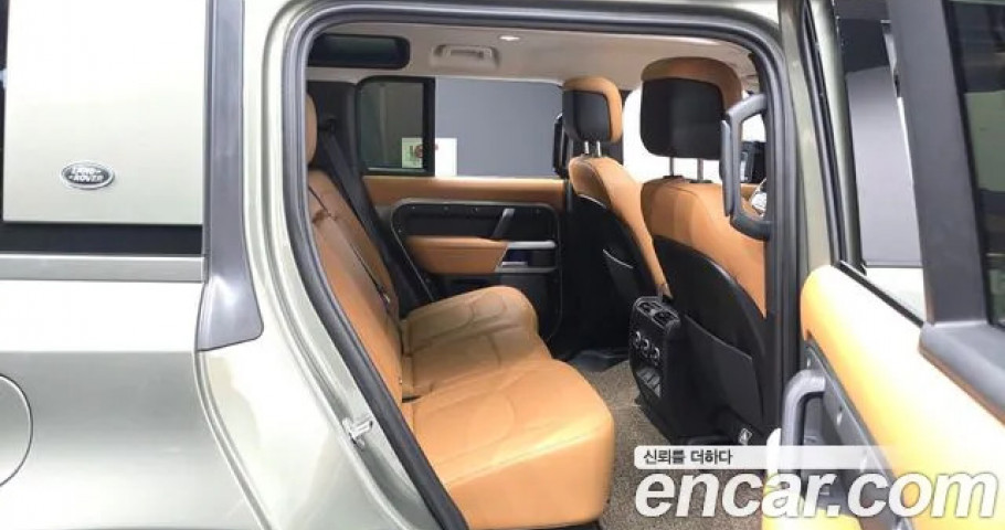 Land Rover Defender 