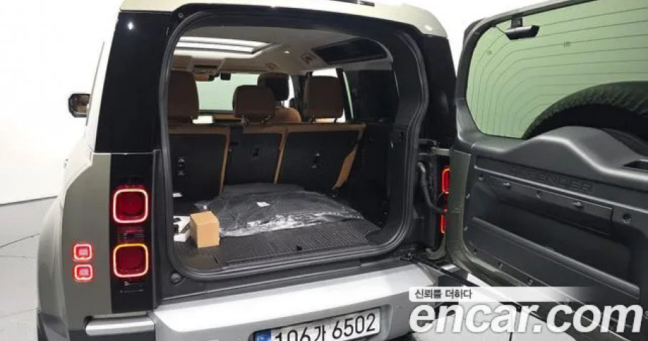 Land Rover Defender 