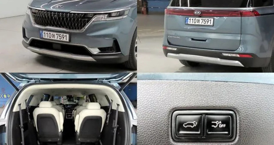Kia Carnival 