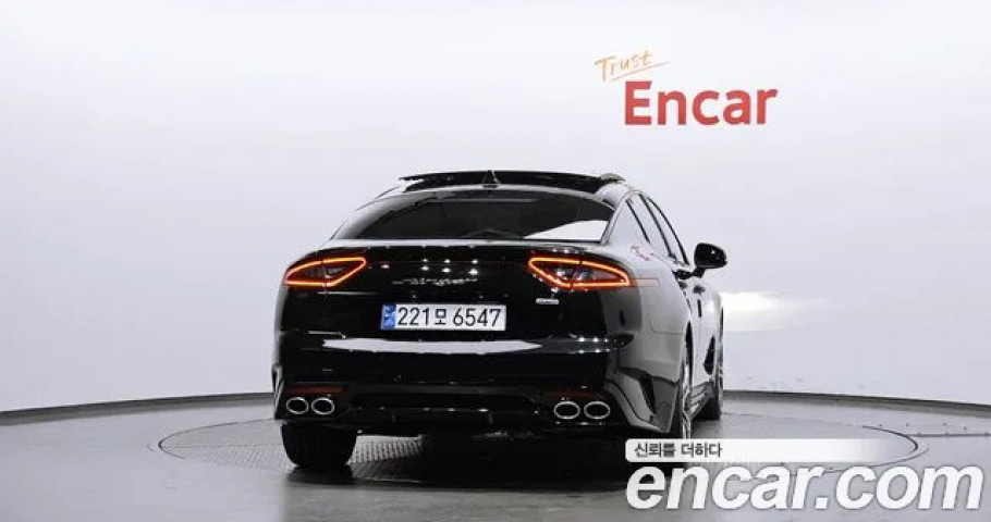 Kia Stinger 