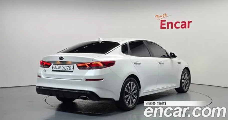 Kia K5 